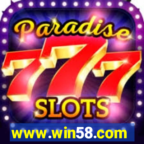 www.win58.com