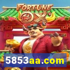 5853aa.com