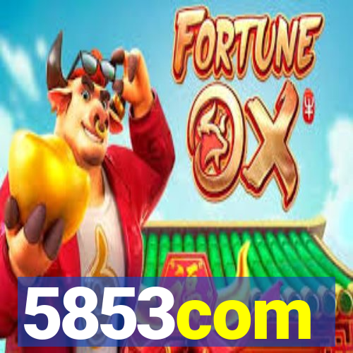 5853com