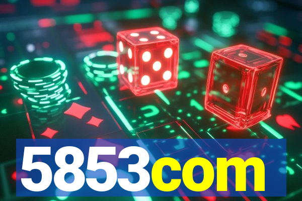5853com