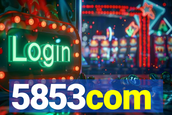 5853com