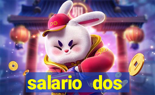 salario dos jogadores flamengo 2022