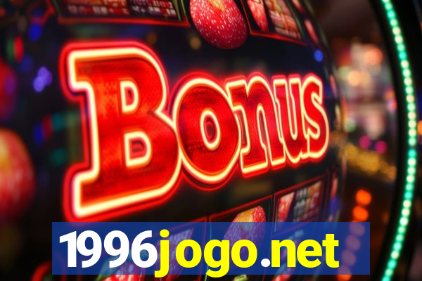 1996jogo.net