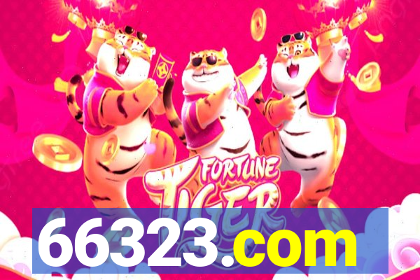66323.com