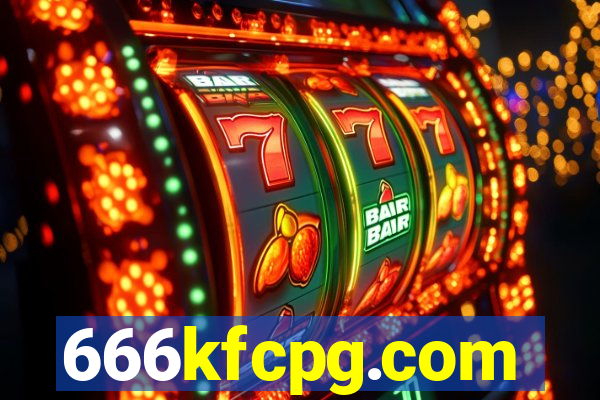666kfcpg.com