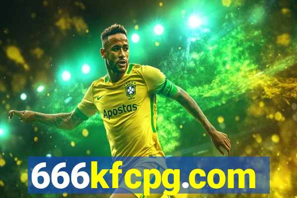 666kfcpg.com