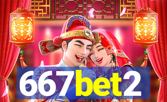 667bet2