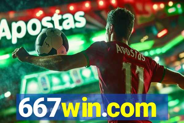 667win.com