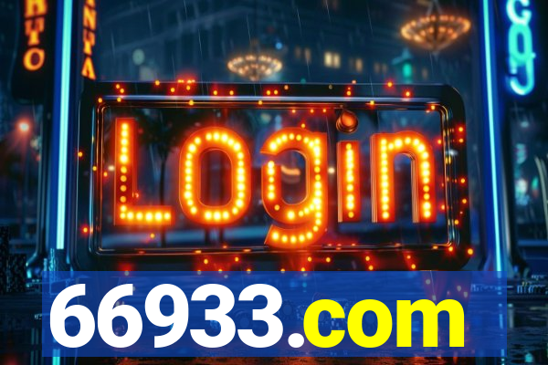 66933.com