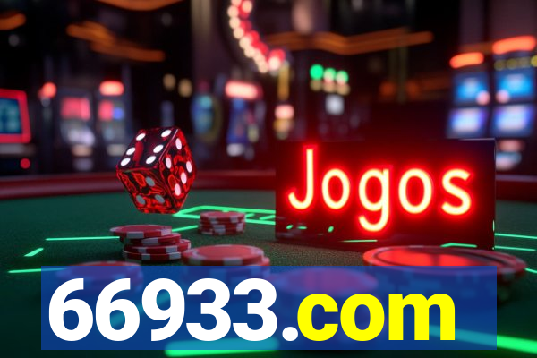 66933.com