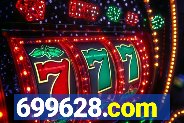 699628.com