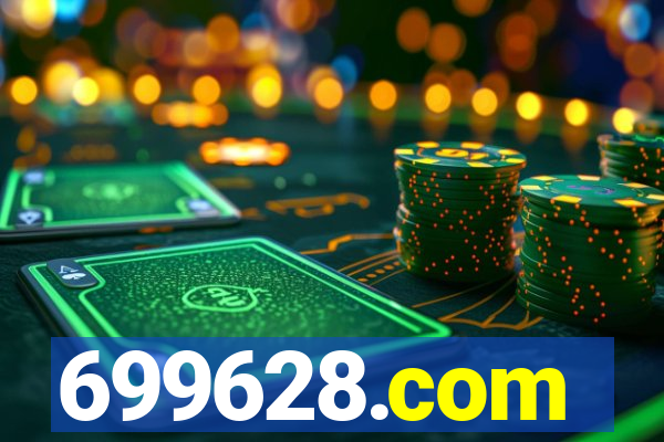 699628.com