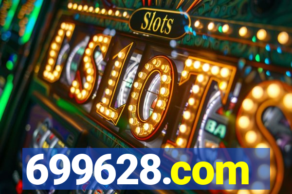 699628.com