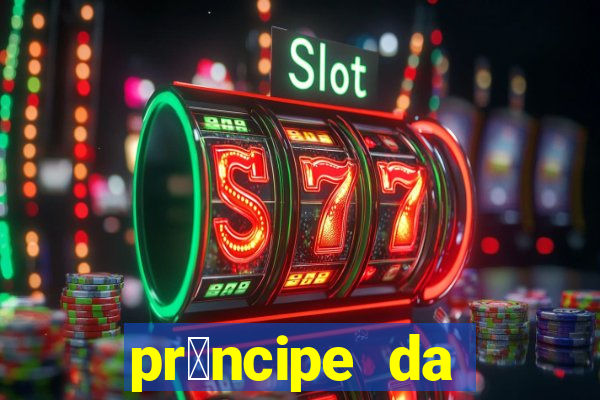 pr铆ncipe da p茅rsia filme completo dublado mega filmes