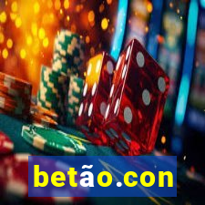 betão.con