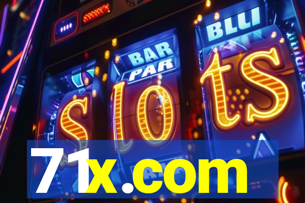 71x.com