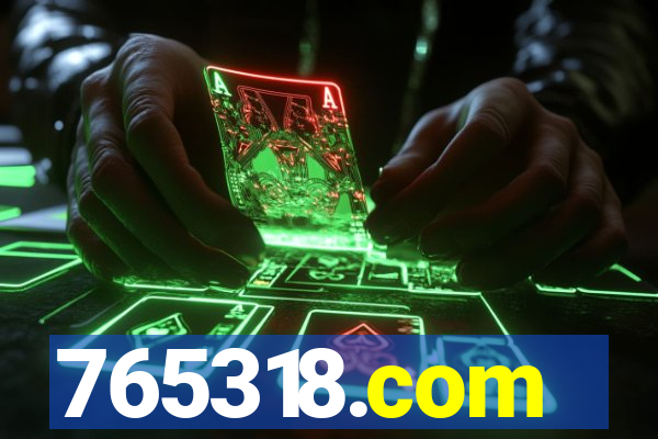 765318.com