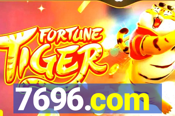 7696.com