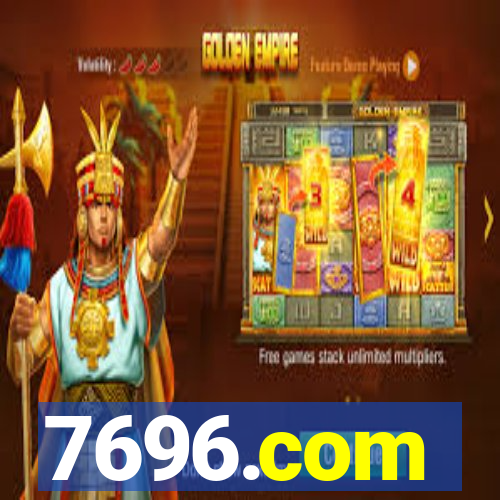 7696.com