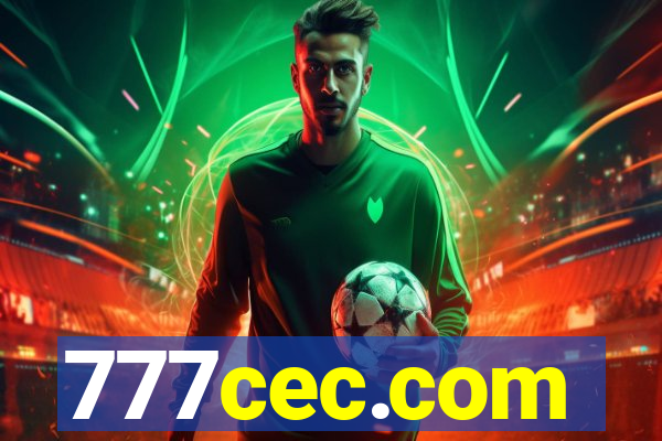 777cec.com