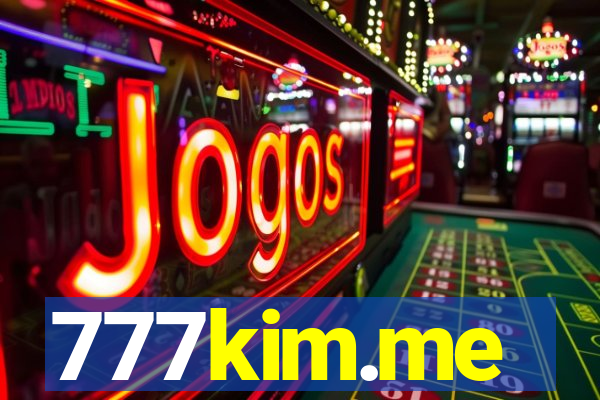 777kim.me