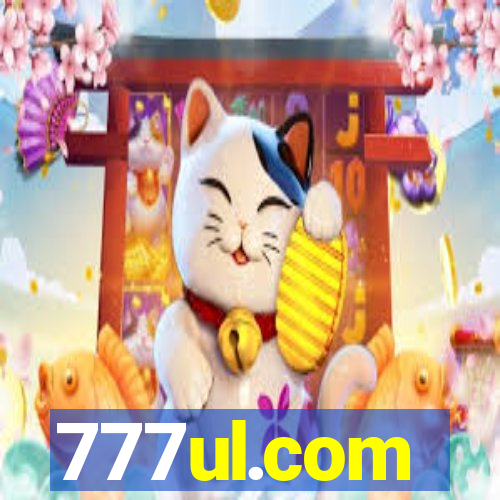 777ul.com