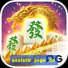 assistir jogo do inter futemax