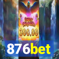 876bet
