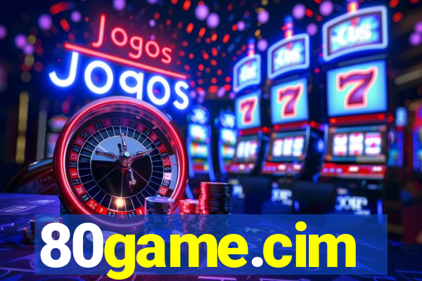 80game.cim