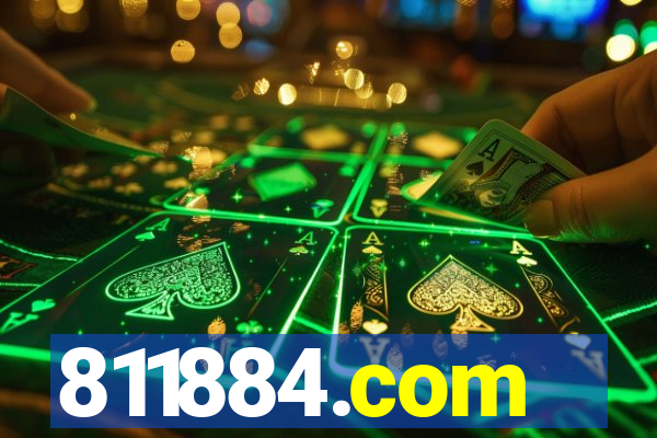 811884.com