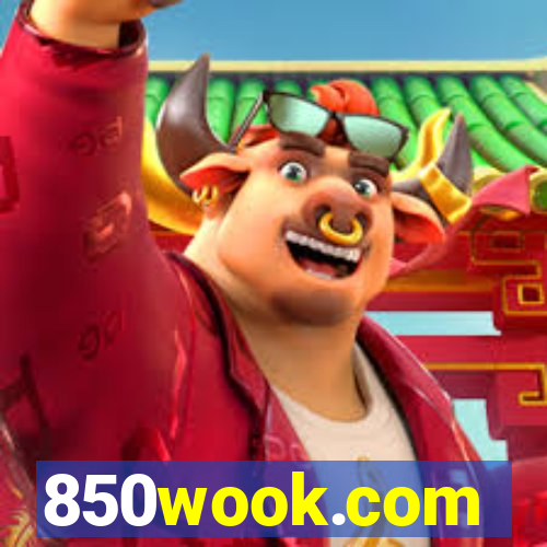 850wook.com