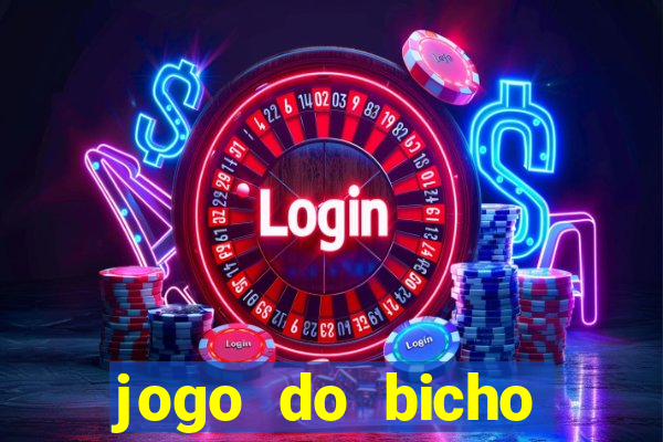 jogo do bicho poderosa do vale