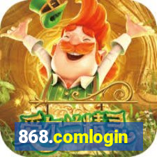 868.comlogin