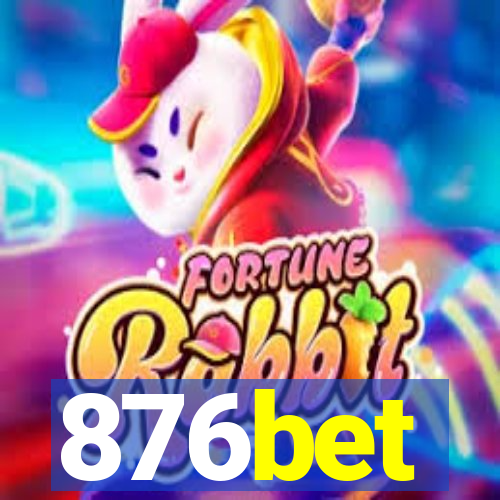 876bet