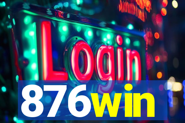 876win