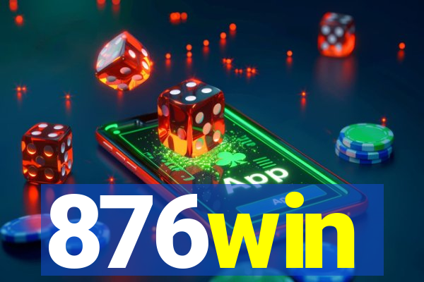 876win