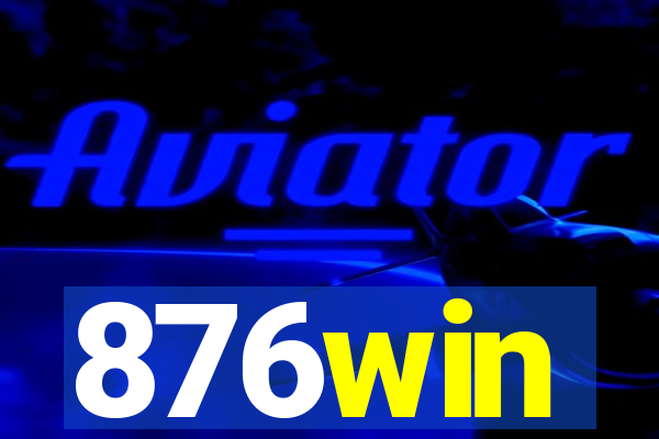 876win