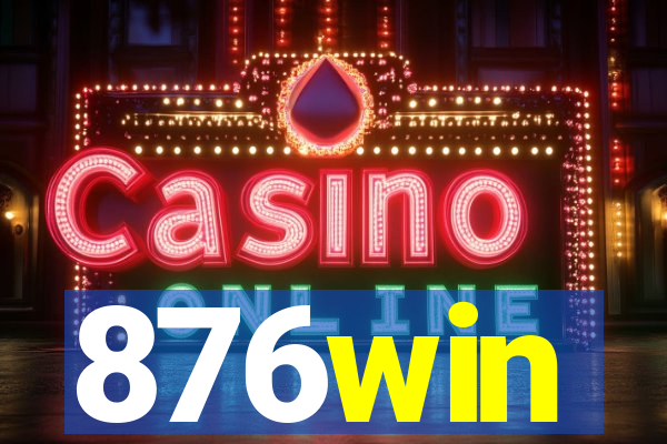 876win