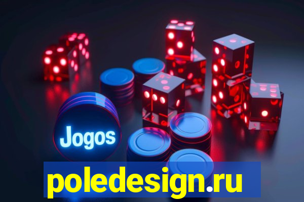 poledesign.ru