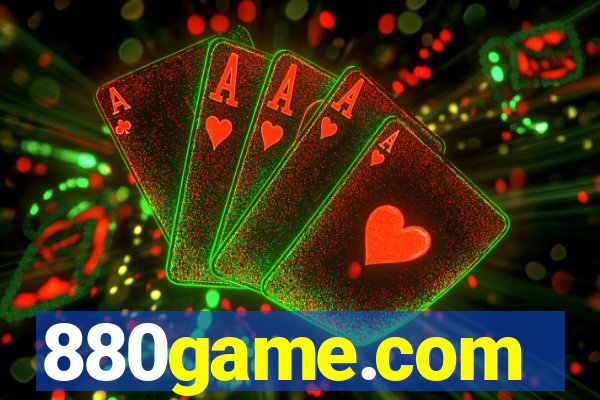 880game.com