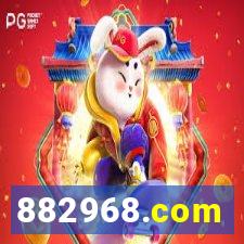 882968.com