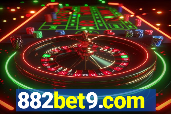 882bet9.com