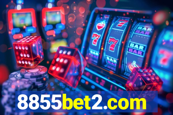 8855bet2.com