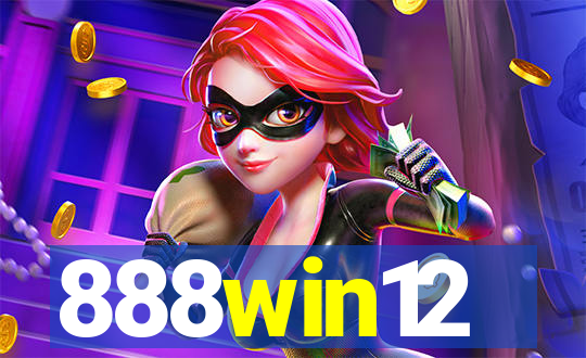 888win12