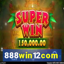 888win12com