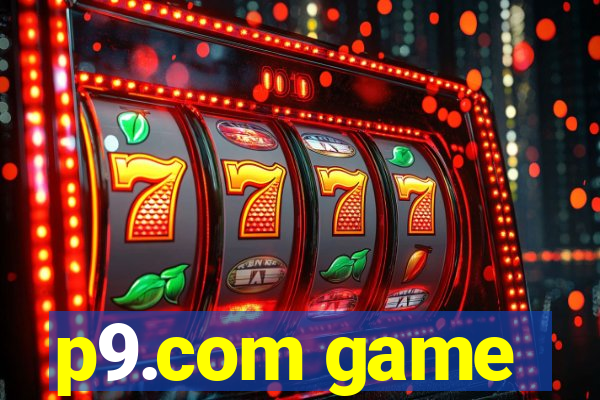 p9.com game