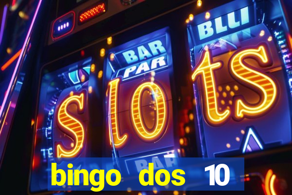 bingo dos 10 mandamentos da lei de deus