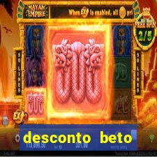 desconto beto carrero mastercard