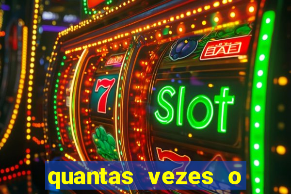 quantas vezes o galo foi rebaixado