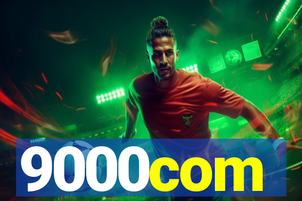 9000com